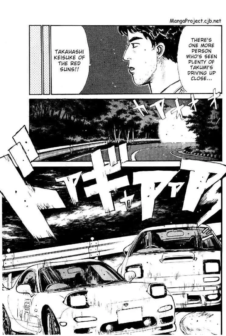 Initial D Chapter 20 9